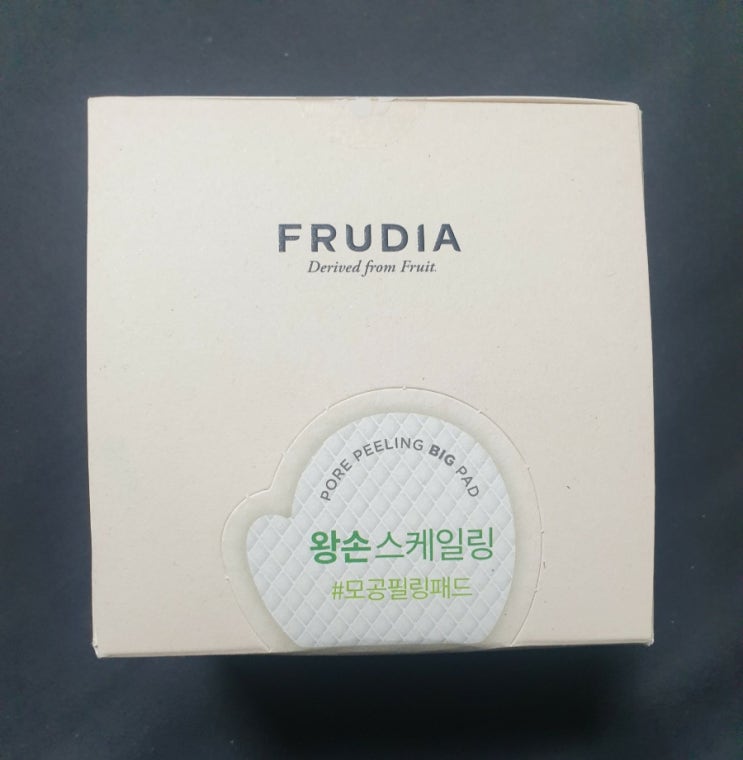  각질케어, 개기름제거엔 청포도 모공 필링패드