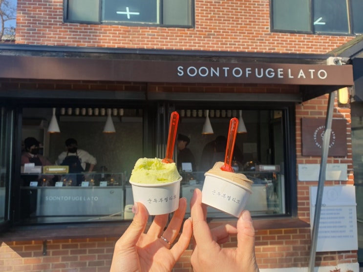  강릉 #3 디저트 뿌시기: 두부 푸딩, 데니시 식빵, 순두부 젤라또, 초당옥수수 타르트