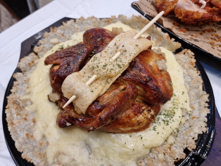  김해내외동치킨 김종구식맛치킨 내외동회식 내외동모임 장소로 추천하는 치킨맛집