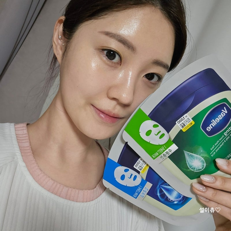다이소 바세린팩 바세린 마스크팩 추천 바셀린 얼굴 효능 부작용 효과 후기