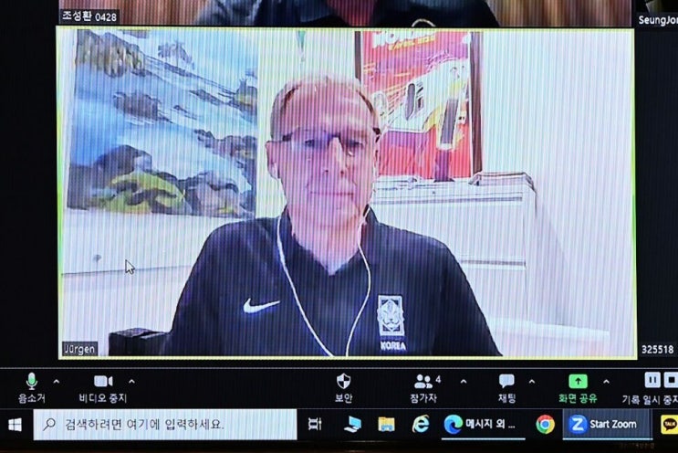 클린스만 <b>경질</b> · <b>정몽규</b> 사퇴 ? 클린스만 문제, 기자회견