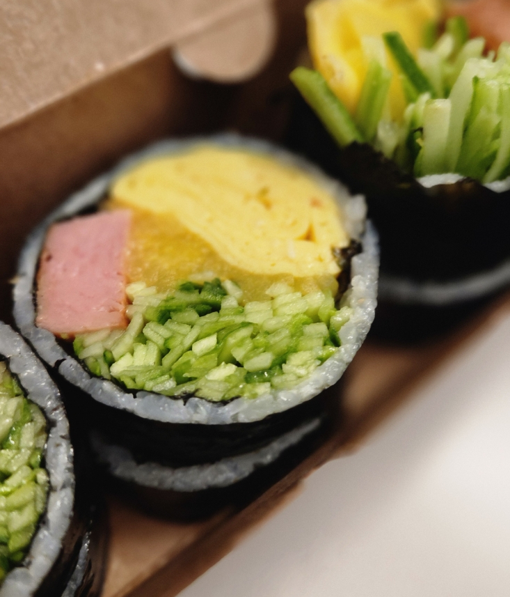  간단한 건강식 김밥 l  오토 김밥 서초점