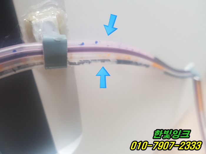 인천 계양구 효성동 hp7740 무한 프린터 수리 소모품시스템문제 무한잉크 막힘 호수교체설치 작업 인천 계양구 효성동 hp7740 무한 프린터 수리 소모품시스템문제 무한잉크 막힘 호수교체설치 작업