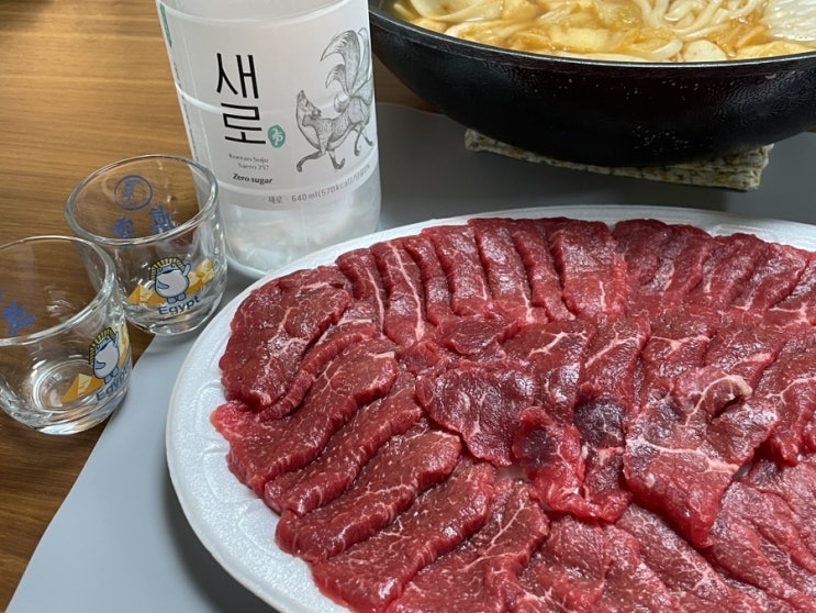  용인 동탄 서천 뭉티기 육회 맛집, 청춘고기백화점 정육점 추천