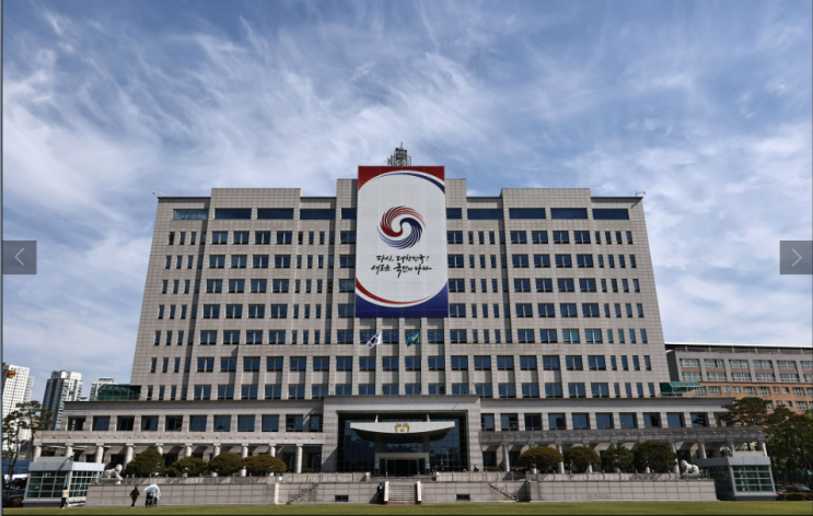 2시 <b>대통령실</b> 집무실과... 협박성 글... <b>경찰</b>, IP주소 확보 수사