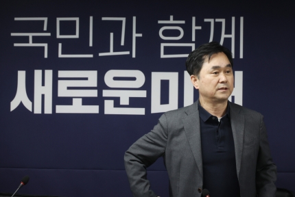 이낙연측, 20일 10시 중대발표, 합당 <b>파기</b>, 분당? <b>이준석</b>과 결별... 
