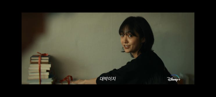  2024년 디즈니 플러스 역대급 라인업 대박이지!!@.@