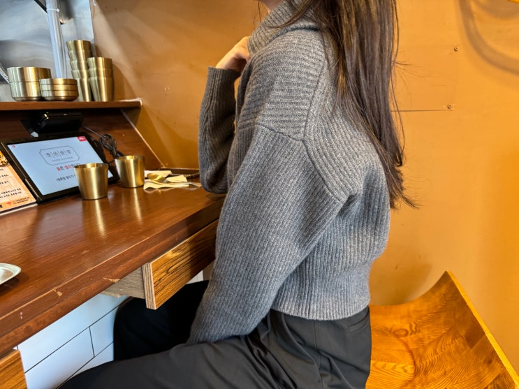 무신사 우먼즈 램스울 리브드 니트 하프집업 미디엄그레이