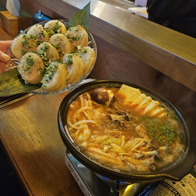  광안리 술집, 인스타 핫플인 한식 주점 비빔
