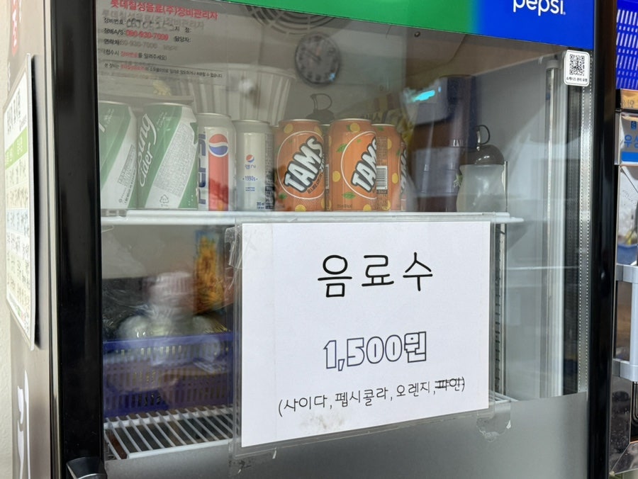 공릉동원조멸치국수 서창점 사진 6