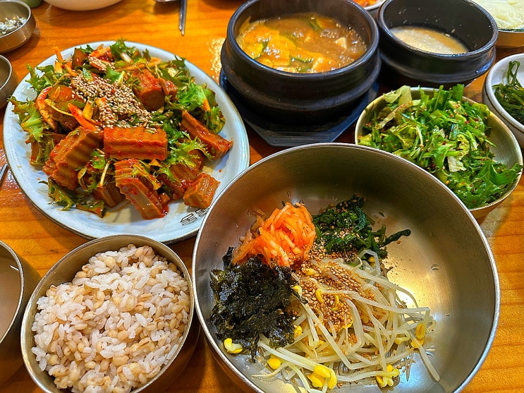  센텀 맛집 비학산보리밥생칼국수 5번 이상 방문한 찐 맛집