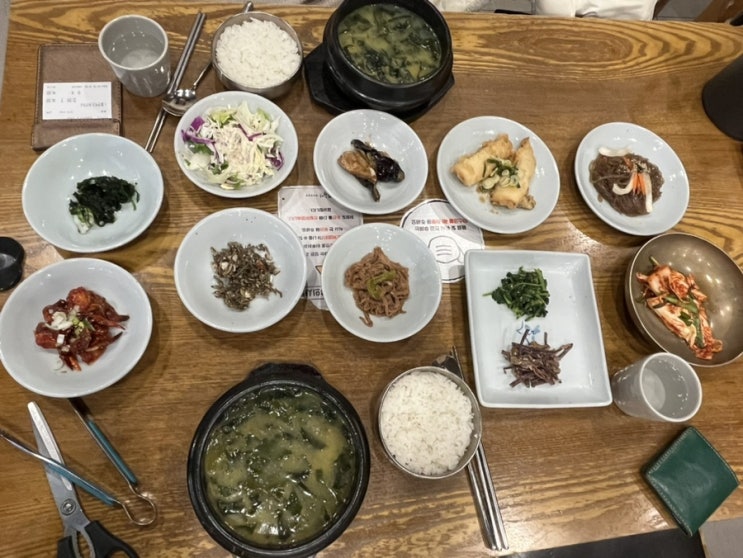  내돈> 스타필드 하남 <풍원장>미역국 정찬 너무 알찬 정식 두번가고싶다