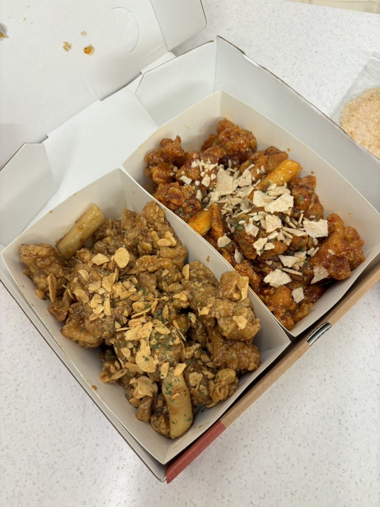 경주 보문단지 닭강정 맛집 보문닭강정 포장 후기