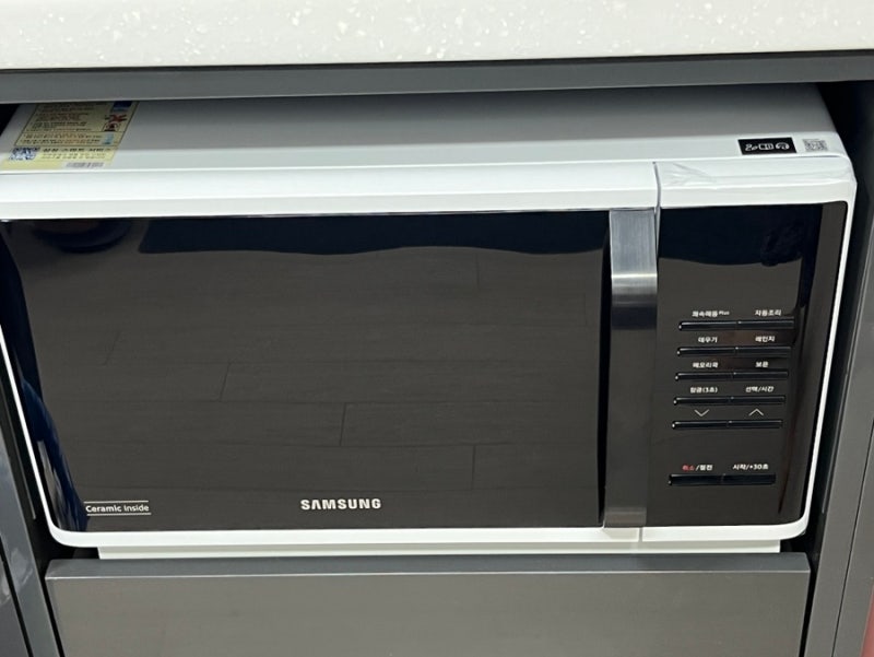 삼성전자 향균세라믹 전자레인지 MS23C3513AW 23리터 3면입체가열
