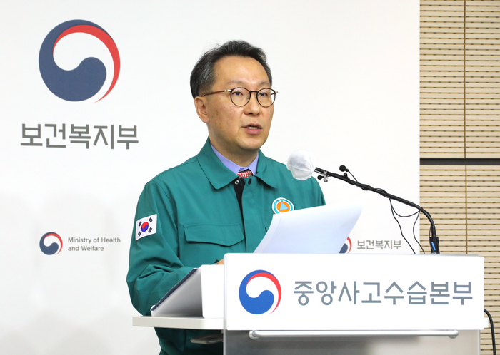 빅5 <b>전공의 집단 사직</b>···"복지부, 진료유지명령”
