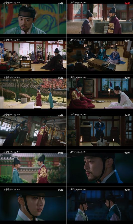 '세작,매혹된 자들' <b>신세경 암살</b>계획 눈치챈  <b>조정석</b>, 연모와... 