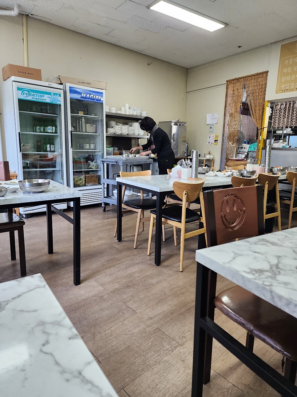 소담한한끼 사진 3