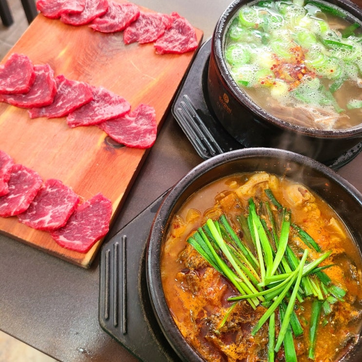 대전 유성 봉명동 맛집 태평소국밥 | 육사시미 소내장탕 후기, 주차 웨이팅