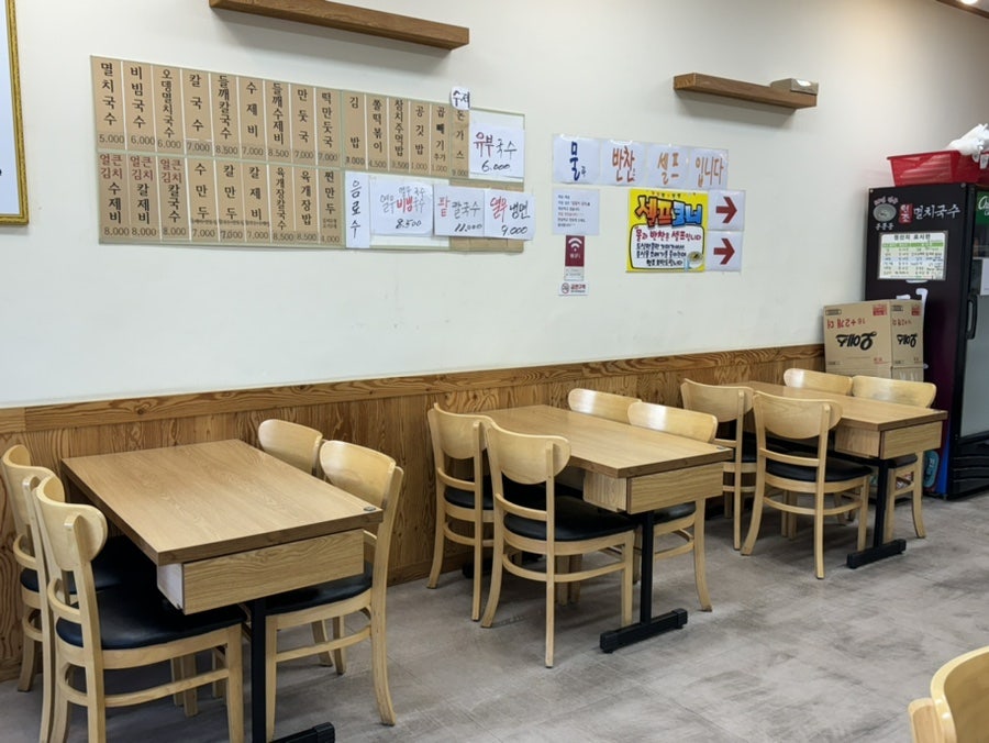 공릉동원조멸치국수 서창점 사진 4