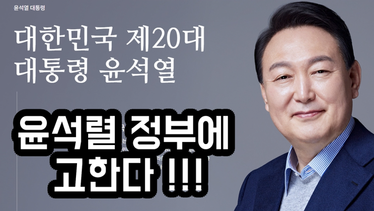 #<b>의대생집단휴학</b> #전공의사직서 #전공의 #집단사직 #집단휴학... 