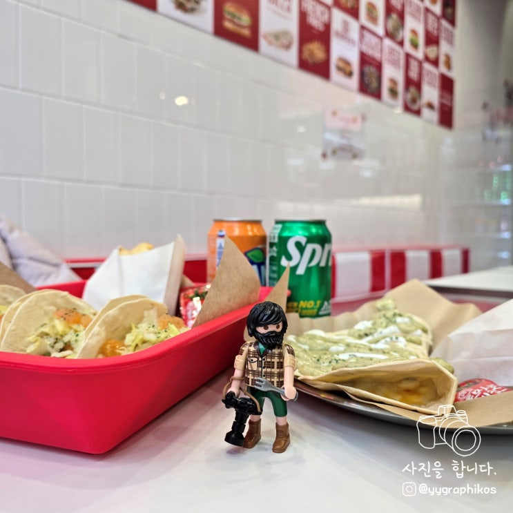  [경기도 안산시 원곡동] 초지역 점심, 타코 맛집 - 코코살사 버거앤타코 안산원곡점