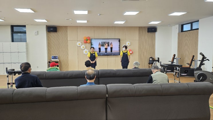  대전주간보호센터 예스케어둔산주간보호센터의 행복한 일상입니다~~^^