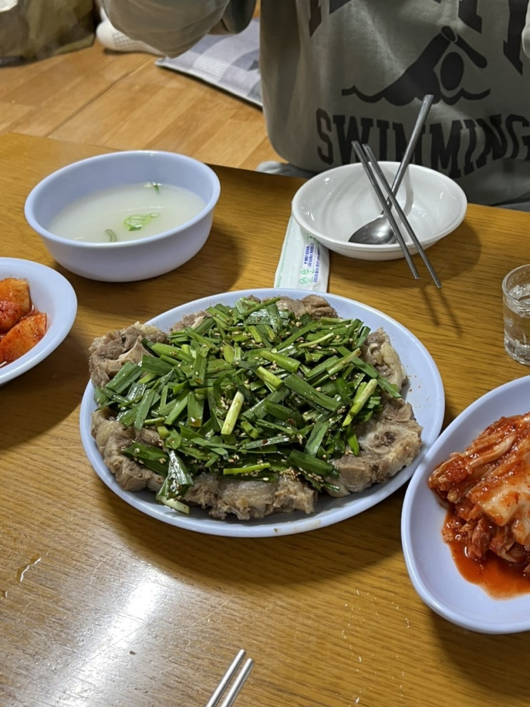  영등포 대한옥 웨이팅 지옥후에 천국맛 소꼬리찜 맛보다