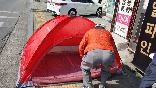  시선 확 끄는 텐트 대여 하는곳 아웃도어본부