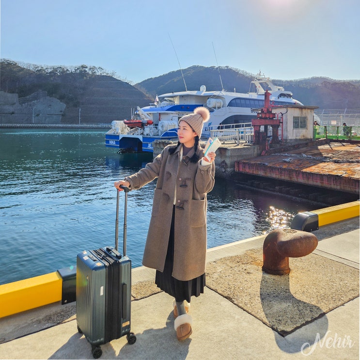 배타고 일본 대마도 여행 부산항 대마도 배편 가격 탑승시간