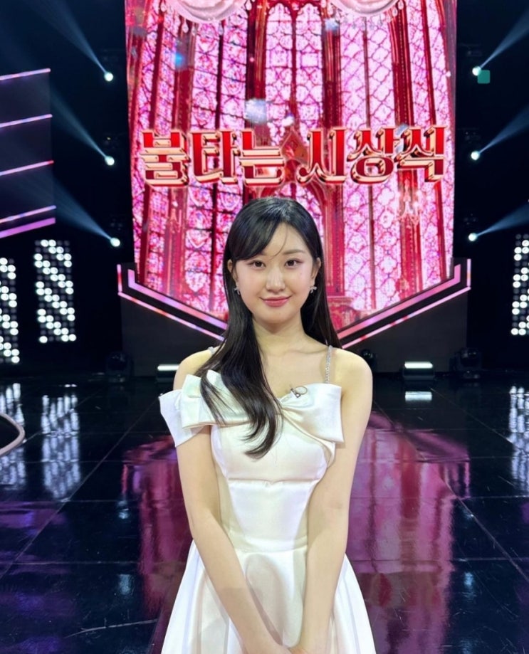 <b>전유진</b> 눈물고백 아버지 투병 중, 불타는 <b>장미단</b>, 불타는 시상식