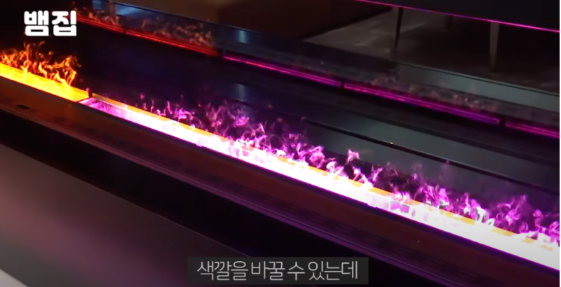갓세븐 뱀뱀 집 뱀뱀 집안 인테리어 불멍 가습기 주방인테리어 더죤테크 1257 위치 한남동 유....