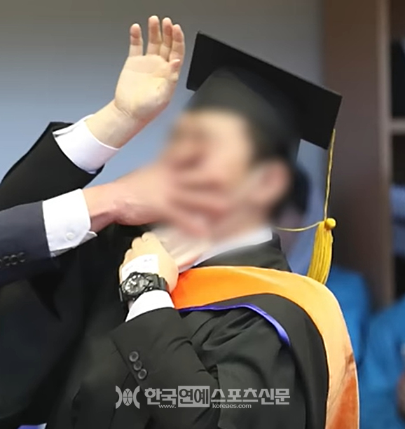 몰려온 <b>카이스트</b> 동문들 "쫓겨난 <b>졸업생</b>에게 공식 <b>사과</b>하라"