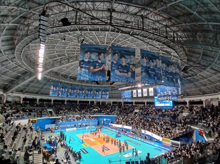 직관후기 : 2023-24 V리그 5R <b>우리카드</b>-<b>대한항공</b>