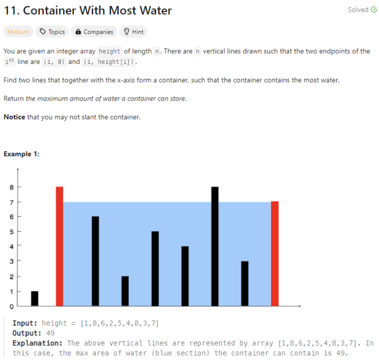  [Python] 리트코드 11. Container With Most Water (투 포인터)