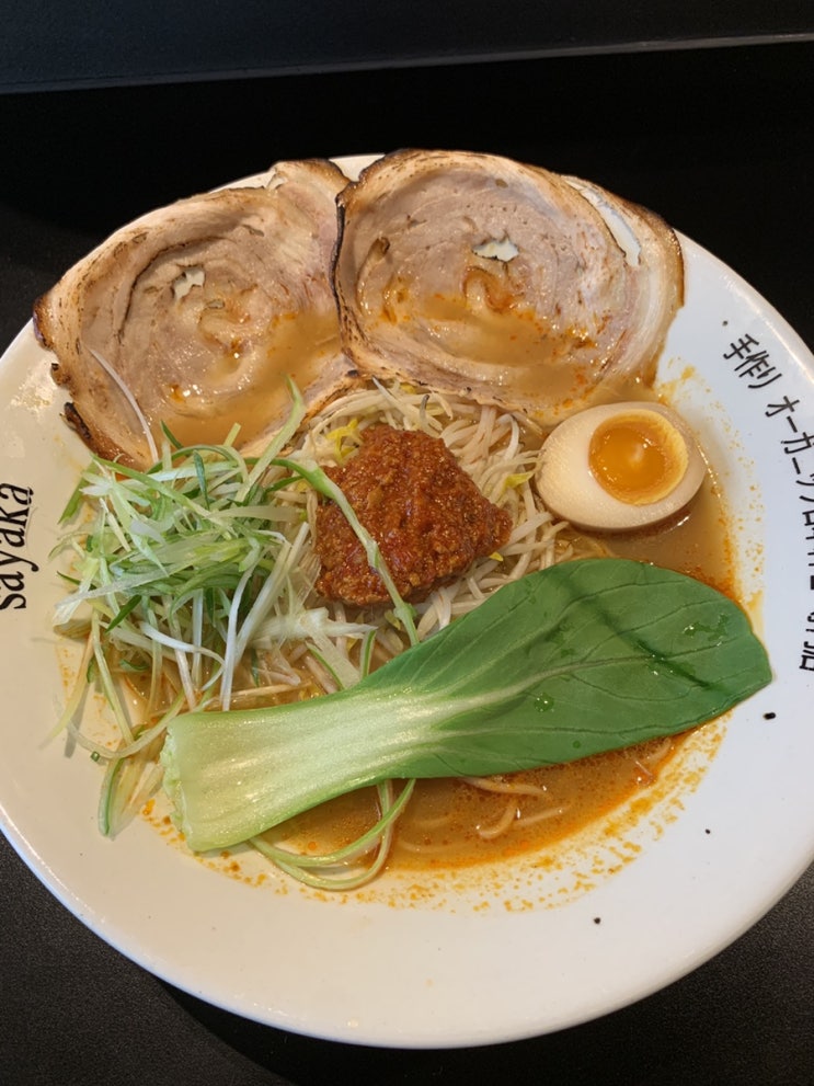  대구라멘맛집 사야까 교동 일식 규코츠