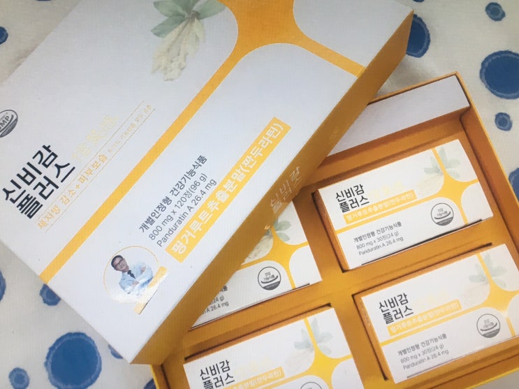  김오곤 신비감, 다이어트 가격부터 부작용 총정리!