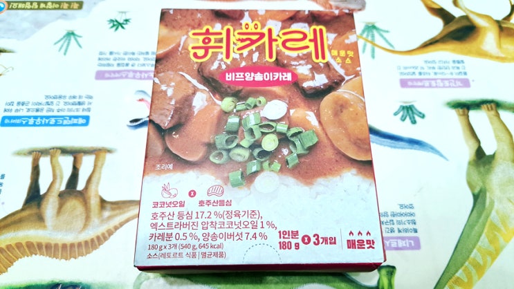 쿠팽 휘카레 비프양송이 3분커리 내돈내산 솔직후기 쿠팽 휘카레 비프양송이 3분커리 내돈내산 솔직후기