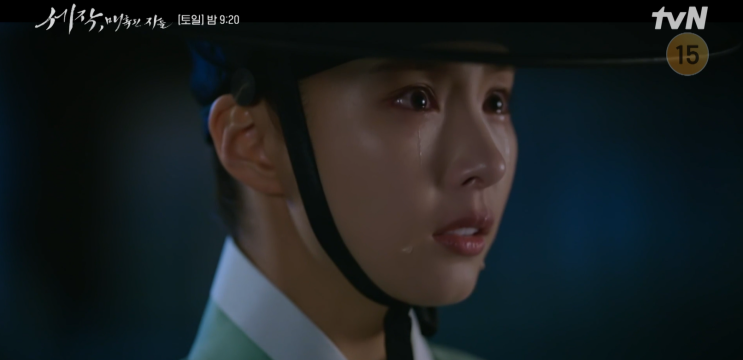 매혹된 자들 12회 <b>조정석</b>에게 복수와 사랑을 고민하는 <b>신세경</b>