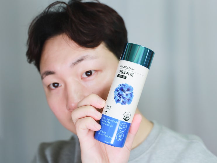  푸드올로지 맨올로지 컷! 파란통 다이어트 효과, 후기, 복용법