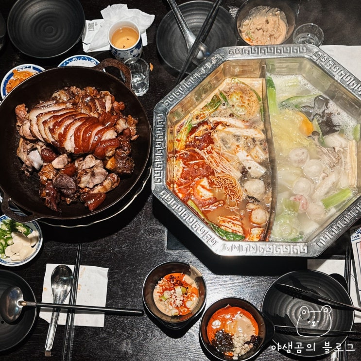  일산 대화역 맛집 오향족발의 진수를 느끼는 오향선 일산본점
