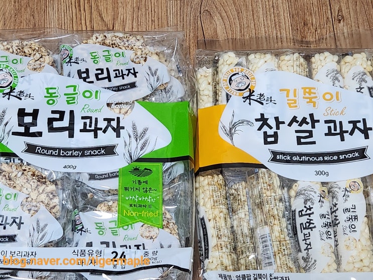 인간사료 동글이 보리과자vs 길쭉이 찹쌀과자 솔직 내돈내산 인간사료 동글이 보리과자vs 길쭉이 찹쌀과자 솔직 내돈내산