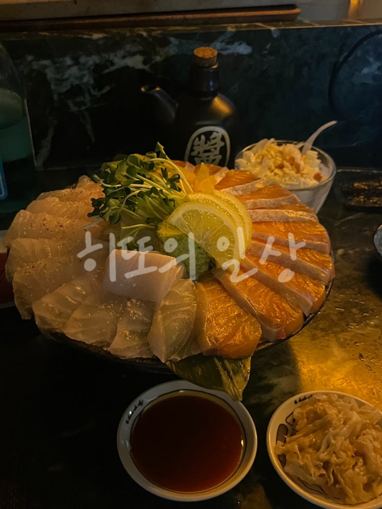  신선한 사시미를 즐길 수 있는 '동명동 술집 토부'