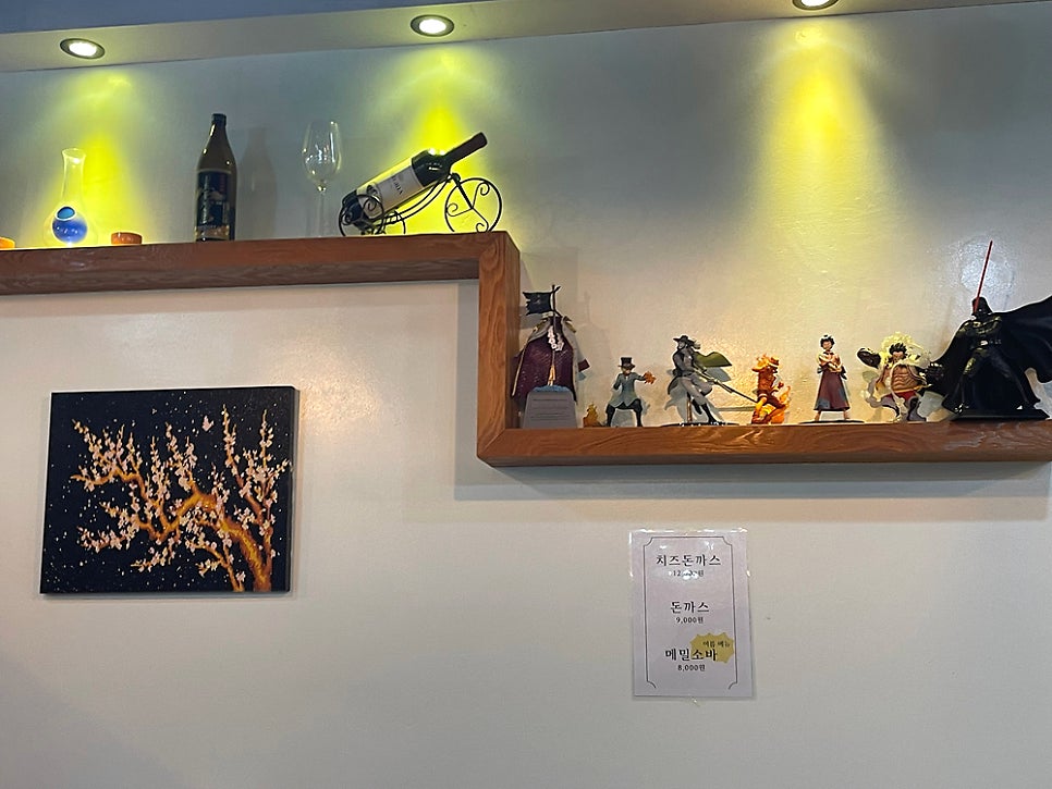 Mr 서초밥 사진 6