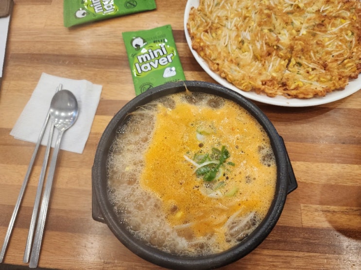  [진국콩나물해장국] 대구 수성구 국밥, 전 맛집