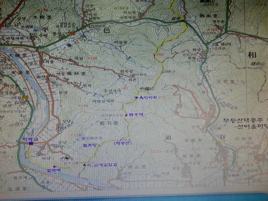 Banggusan photo 3