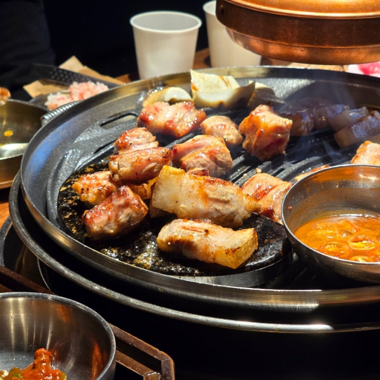  정왕동 외식 맛집 추천 함돈 본점 내돈내산 후기