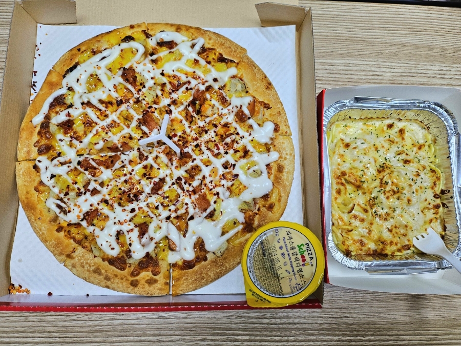 피자스쿨 용인둔전점 사진 1