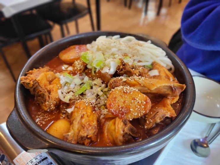  평창 맛집 : 감자네 닭볶음탕 내돈내산 후기