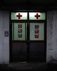  전국 40개 의대, 의대 증원 2000명은 불가능한 숫자