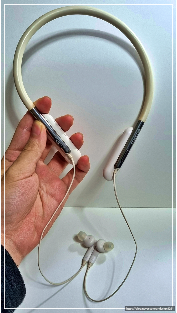 삼성 유플렉스 이어폰 Samsung U Flex Headphones EO-BG950 제품 소개 및 사용 후기